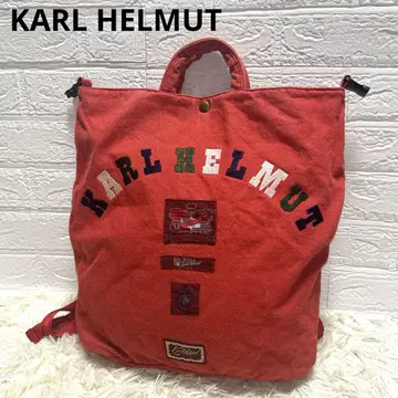 [진품] KARL HELMUT 칼 헬무트 데님 백팩 레드 와펜