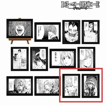 DEATH NOTE 데스노트 니아 멜로 코마 미니 아트 프레임