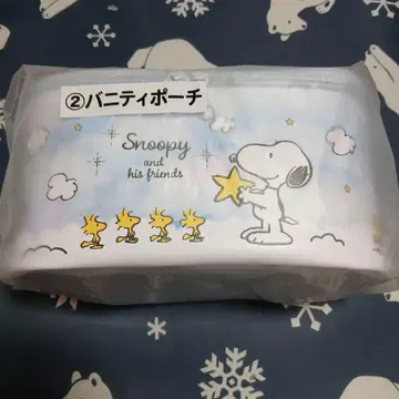 스누피 행운 복권