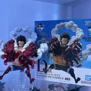 원피스 제일복권 해적왕을 향한 길 D상