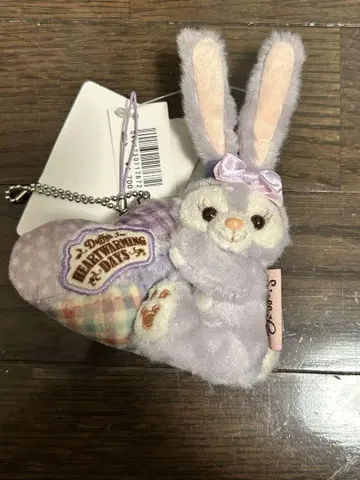 스텔라루 리나벨 봉제 인형