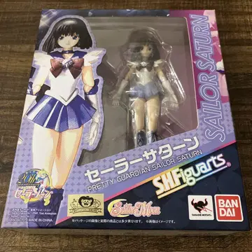 세일러문 시리즈 S.H.Figuarts 세일러 새턴