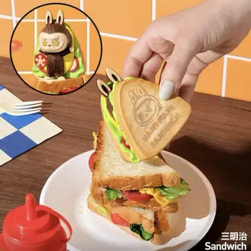THE MONSTERS Wacky Mart 라부브 샌드위치
