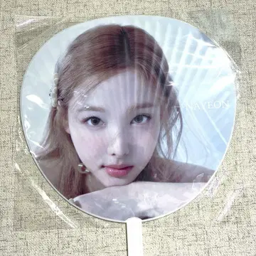 BEAT AX Vol.5 NAYEON 나연 부채