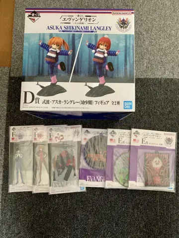 제일복권 에반게리온 야마토 작전 D상 아스카 F상 E상