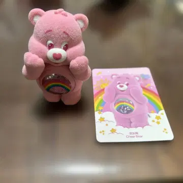 케어 베어 핑크 care bears
