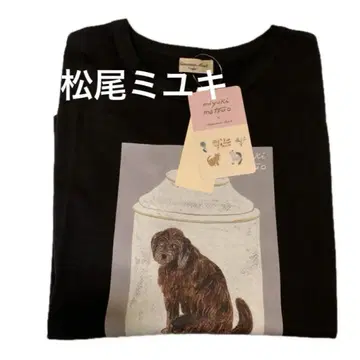 사만사모스 2 마츠오 미유키 DOG 티셔츠 새상품