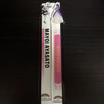 세트 C