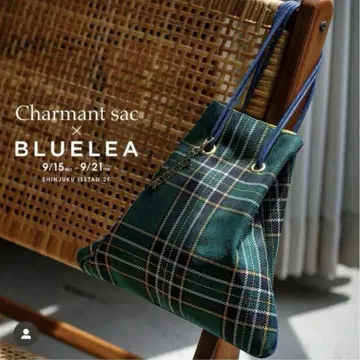charmantsac BLUELEA 콜라보 복조리 백!