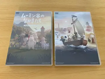 무민 계곡의 친구들 DVD-BOX1,2