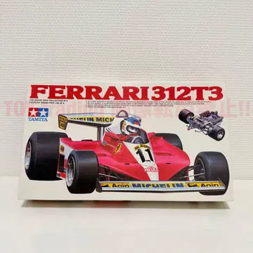 레어 브라질 타미야 페라리 312T3 1/20 ferarri 프라모델