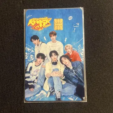 보네크도 namane pass