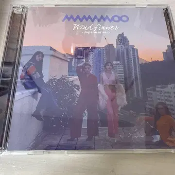 마마무 MAMAMOO CD 3장 세트