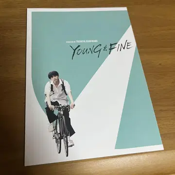 신하라 타이유 YOUNG&FINE 팜플렛