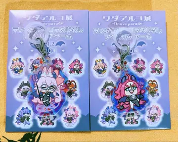 FGO 와다 아루코 와다 아루코 전 코얀스카야 드레이크