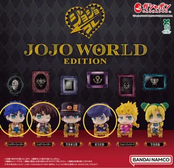 죠죠의 기묘한 모험 JOJO WORLD EDITION 피규어 3체 세트