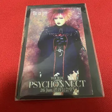 DIR EN GREY 회장 한정판 스티커 시부야 쿄