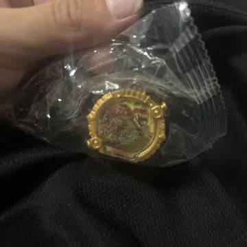 센타이링 쿄류저