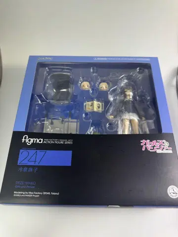 [미개봉 새상품] 걸즈 앤 판처 레이제이 마코 figma