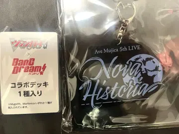 뱅드림 Ave Mujica 5th LIVE A석 입장 혜택 덱