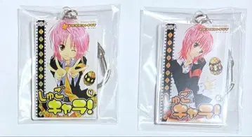 수호 캐릭터! 아크릴 키링 표지 4권 6권