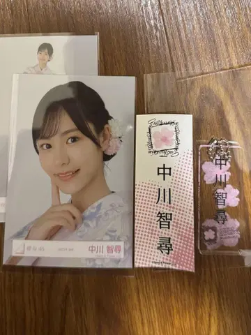 나카가와 치히로 사쿠라자카46