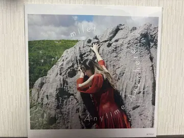 milet Anytime Anywhere 메가 자켓