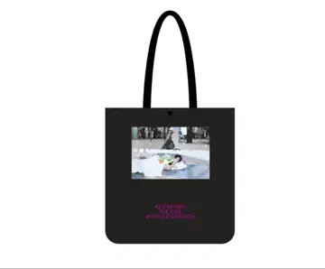 미야케 켄 후쿠오카 PARCO 한정판 토트백