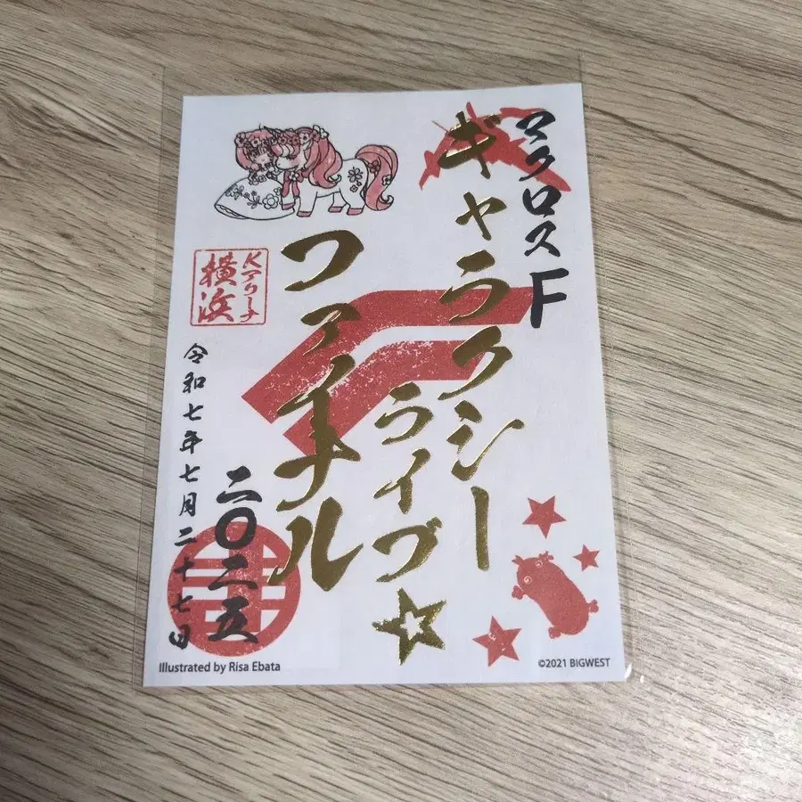 1번째 상품 이미지