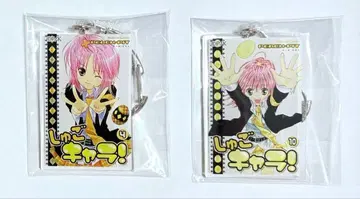 캐릭캐릭 체인지! 아크릴 키링 표지 4권 10권