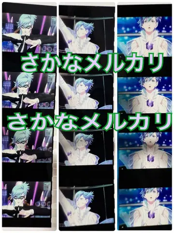 우타프리 탭나이 카르나이 코마필름 미카제 아이