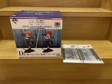 에반게리온 제일복권 피규어 d상