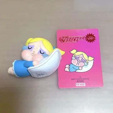 [가격 인하] 파워퍼프걸 x 크라이베이비 팝마트