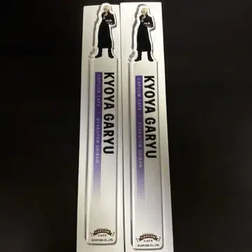 세트 D