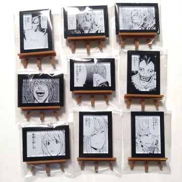 DEATH NOTE 시계 부품 아트 프레임 9개 세트