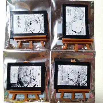 DEATH NOTE 야카이 사야 렘 시계 부품 아트 프레임 4종 세트