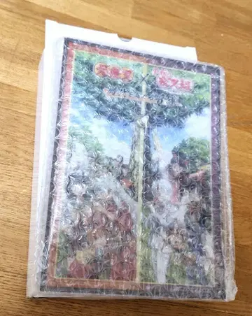 이누야샤 오케스트라 시대를 초월하는 음악 아크릴 락