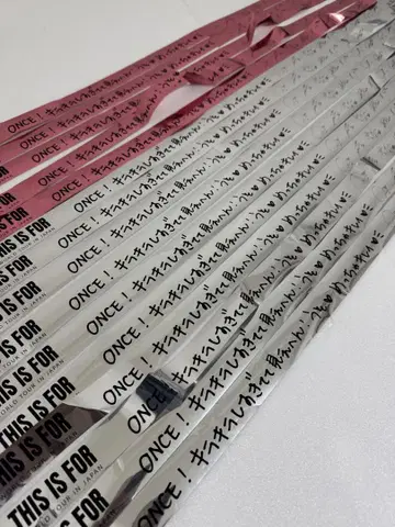 TWICE THIS IS FOR 오사카 공연 은색 테이프 15권 세트
