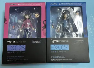 미개봉 figma 시부야 린 시마무라 우즈키 저지ver. 2015 여름
