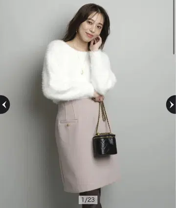 JUSGLITTY 저스길리티 전개 버튼 디테일 스커트