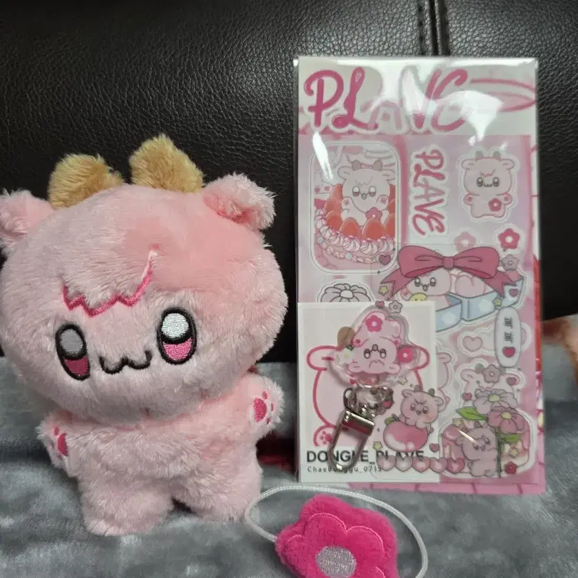 PLAVE | 플레이브 Ddonggeulib Bamby 10cm doll wts (PLAVE