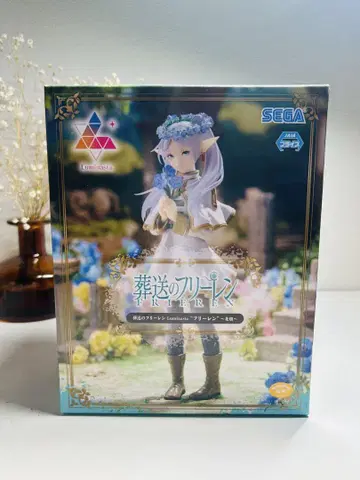 장송의 프리렌 Luminasta 프리렌 ~꽃밭~ 피규어