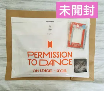 BTS PTD PERMISSION TO DANCE ON STAGE