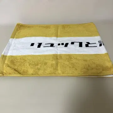 백팩과 함께 잠자리 밥 굿즈 타월