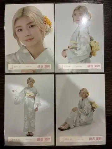 사쿠라자카46 브로마이드 후지요시 카린 2025 유카타 컴프