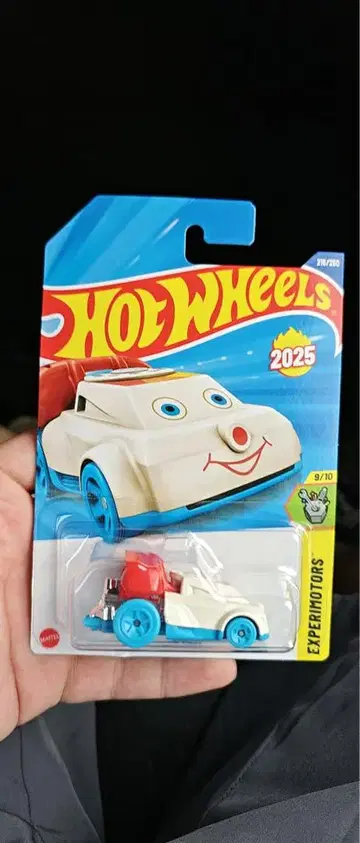 핫휠 Hot Wheels QUICK CHAT