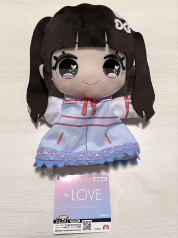 =LOVE 사이토 키아라 퍼펫