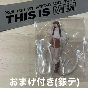 ME:I 무라카미 리안 미니 아크릴 스탠드 덤 포함