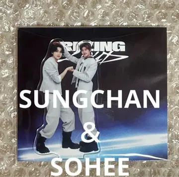 RIIZE RIIZING LOUD 아크릴 스탠드 성찬 소희