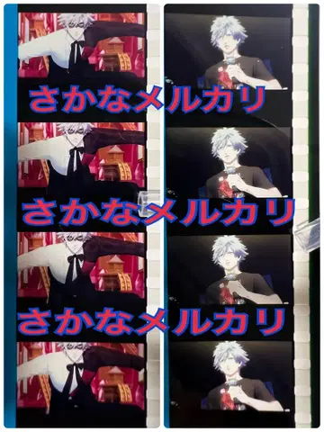 우타프리 탭나이 카르나이 코마필름 쿠로사키 란마루